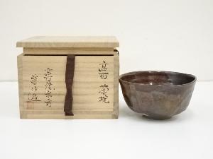 JAPANESE TEA CEREMONY / CHAWAN(TEA BOWL) / TAKATORI WARE